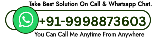 World Famous Hazart Anwar ali shah +91-9998873603